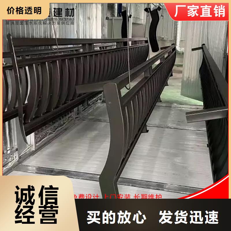 铝代木_下水管公司货源直销