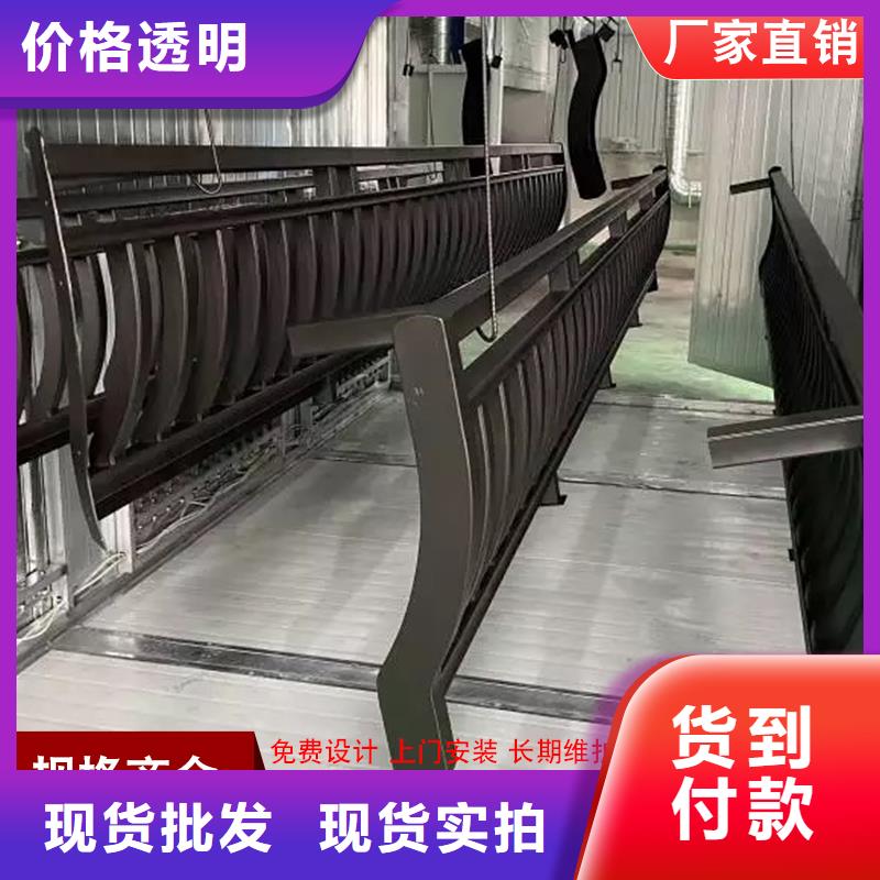 新中式鋁合金構件質保一年