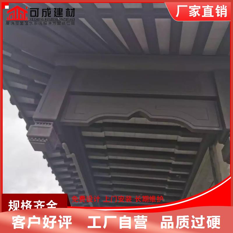 铝代木定制烟囱帽用心制造