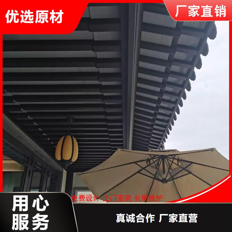 鋁代木下水管價格優良工藝