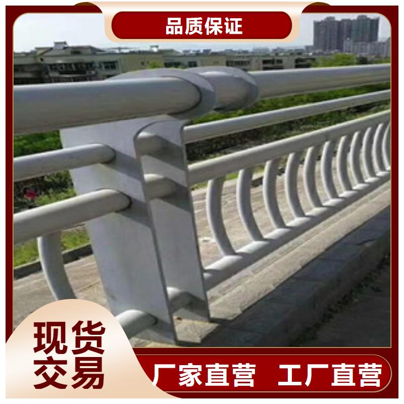 有保障的橋梁防護欄桿