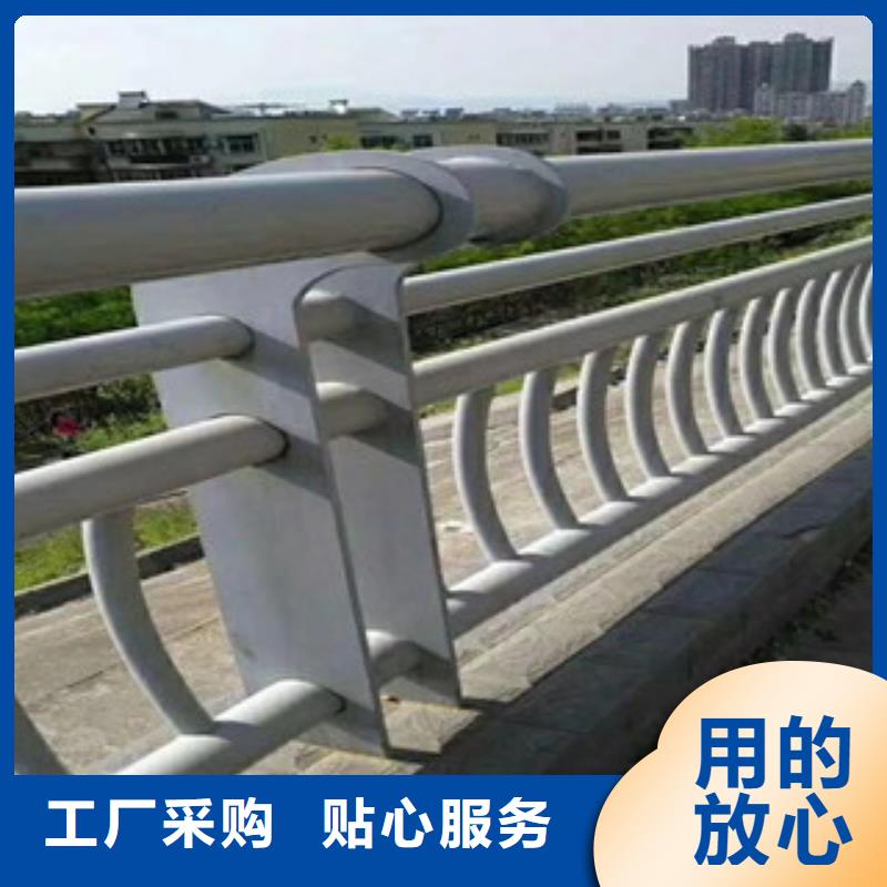 防撞護欄報價歡迎訂購