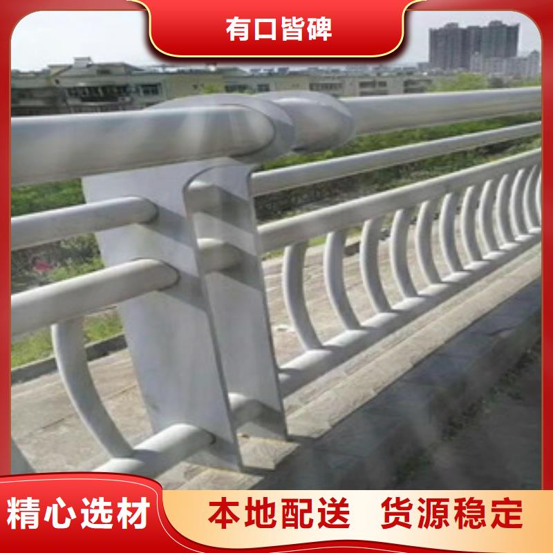 園林不銹鋼護欄按需定制加工
