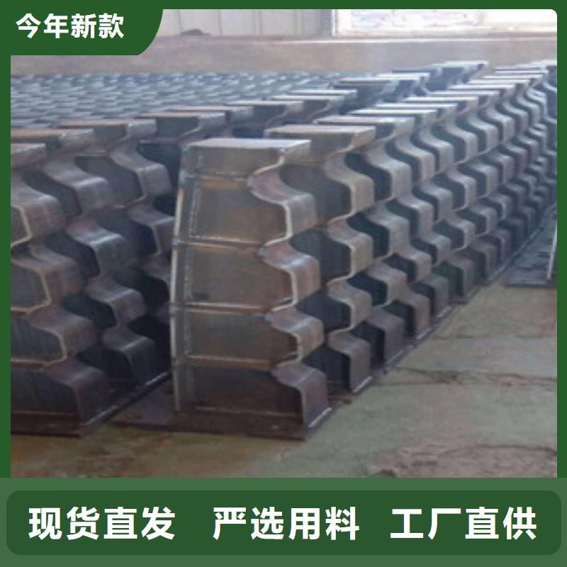 304不銹鋼復合管接受定制