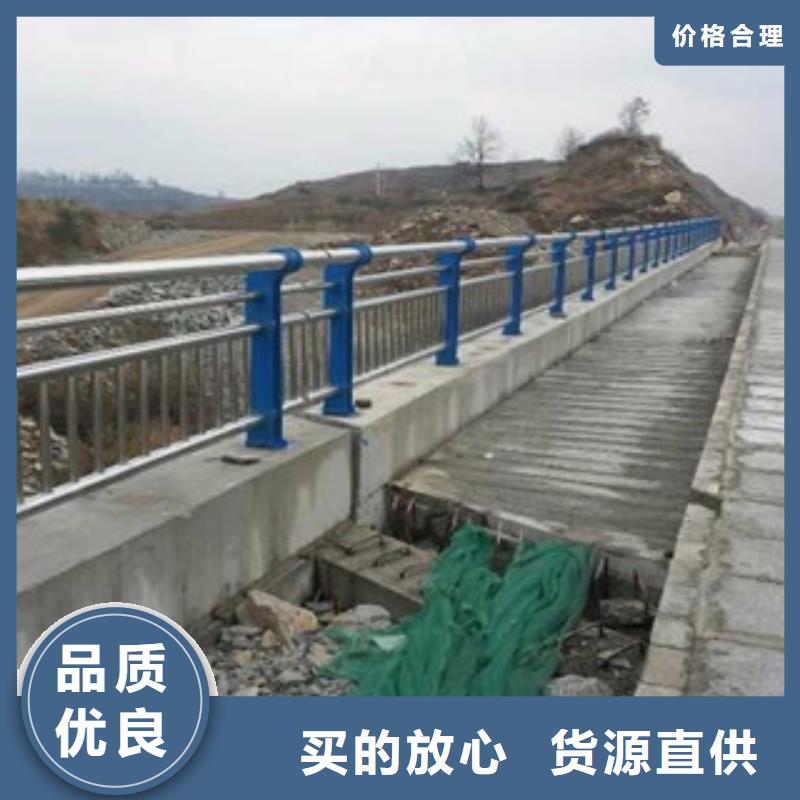 辰铭防撞护栏把实惠留给您-景观护栏