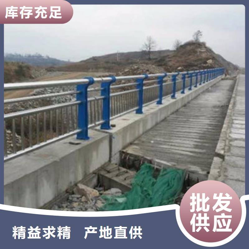 #辰銘防撞護欄#-專業(yè)廠家