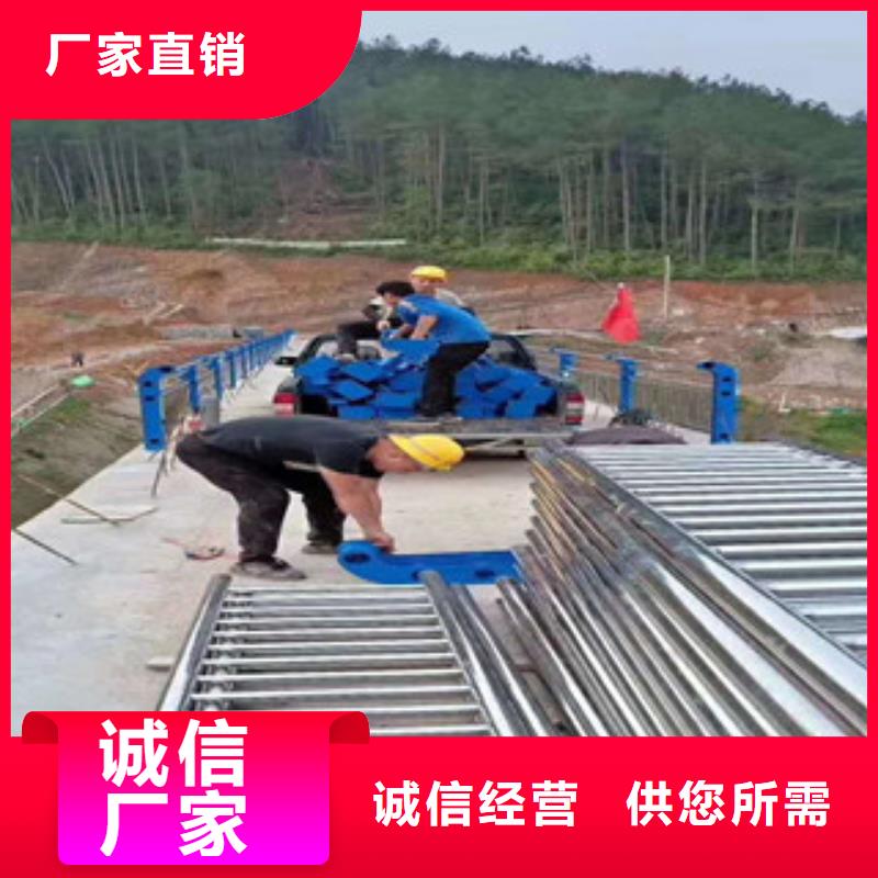 專業的304不銹鋼復合管護欄