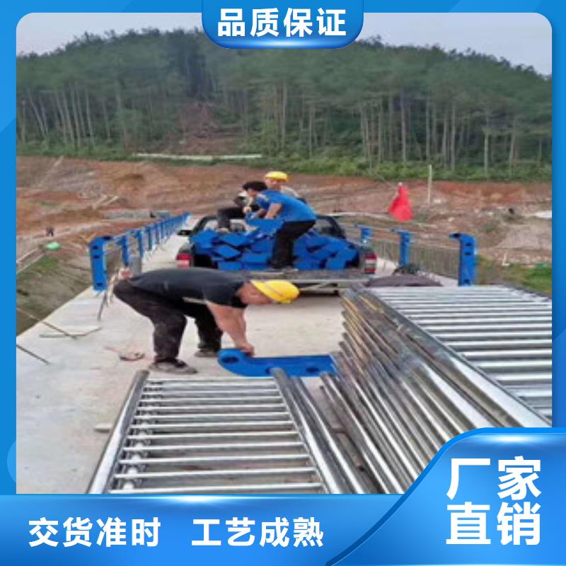防撞護欄-防撞護欄量大從優