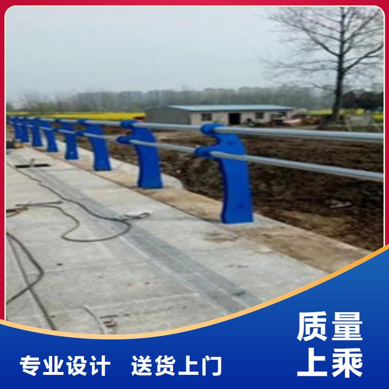 防撞護欄公司歡迎咨詢
