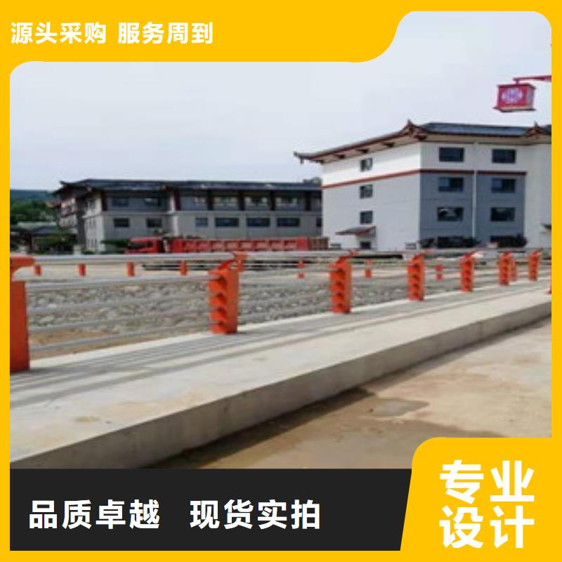 #辰銘防撞護欄#-專業(yè)廠家