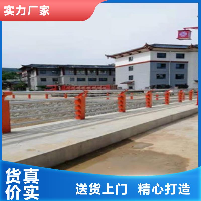 道路橋梁護(hù)欄交貨周期短
