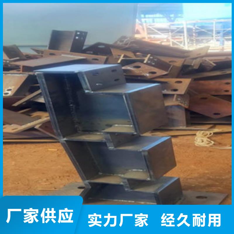防撞欄桿按需定制