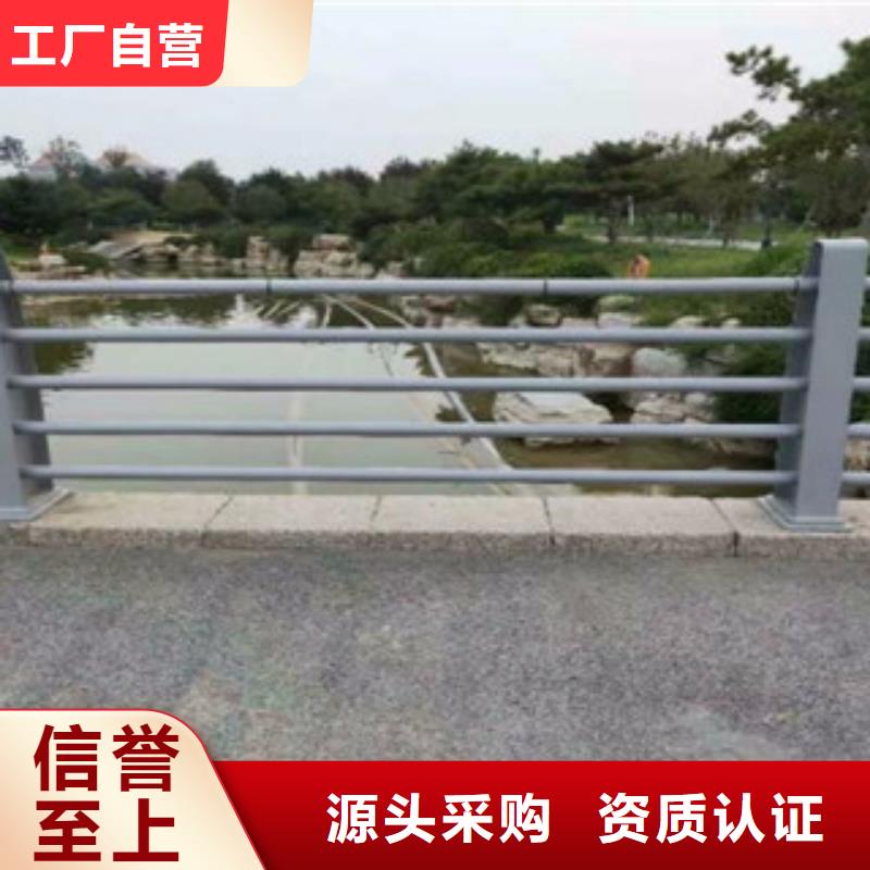 防撞护栏-景观护栏N年生产经验