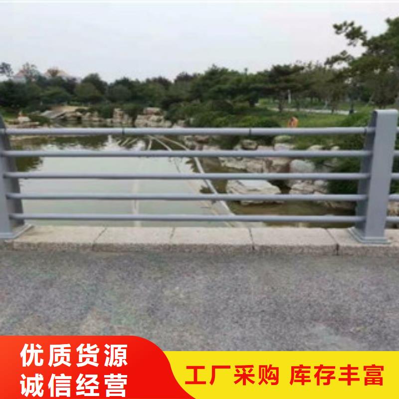 专业的桥梁防撞栏杆