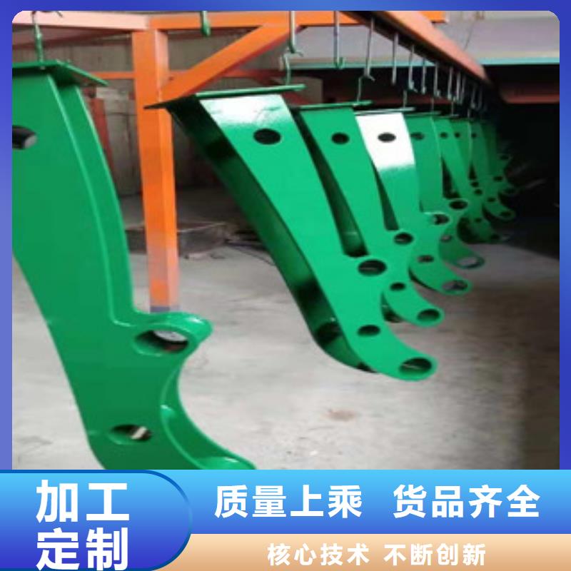 不銹鋼碳素鋼復合管護欄質量保證