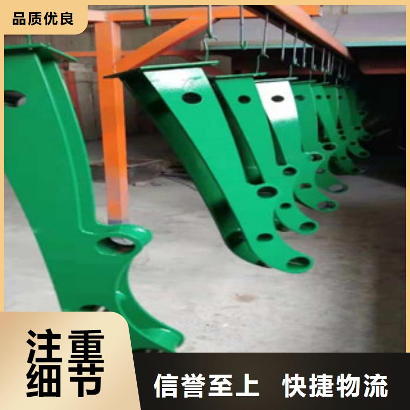 技術(shù)好的防撞鋼護(hù)欄