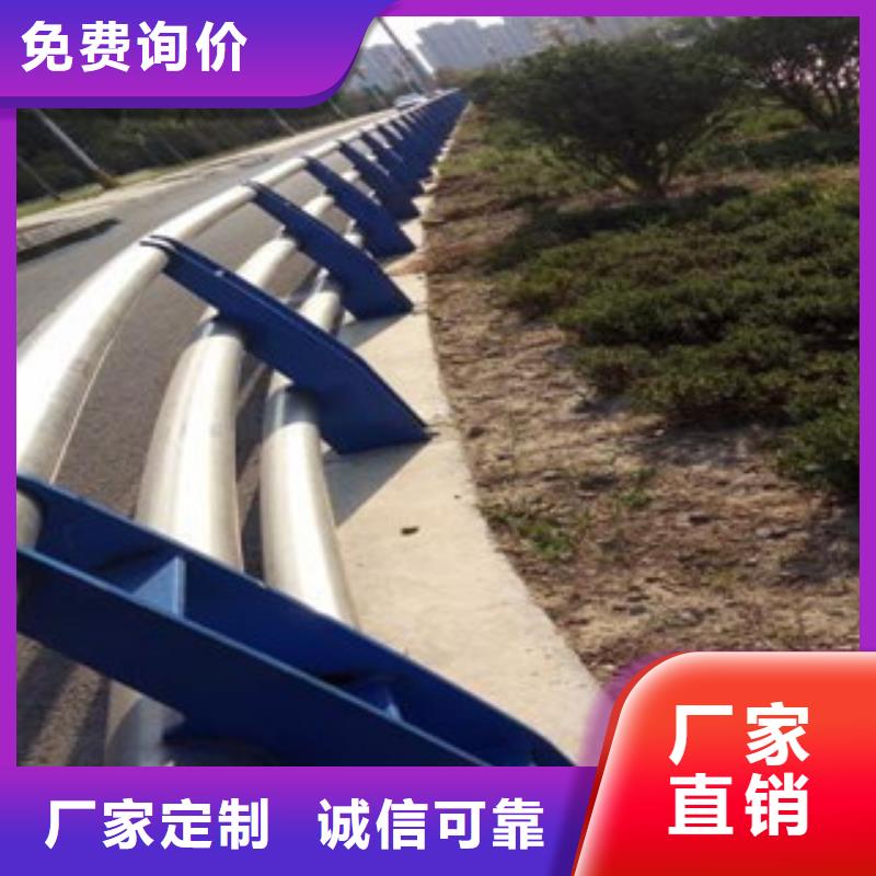 景观护栏视频-景观护栏|广西省贵港市|港南|覃塘|来宾|崇左|南宁|玉林|梧州