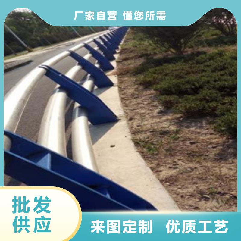 防撞護欄陵水縣詢問報價