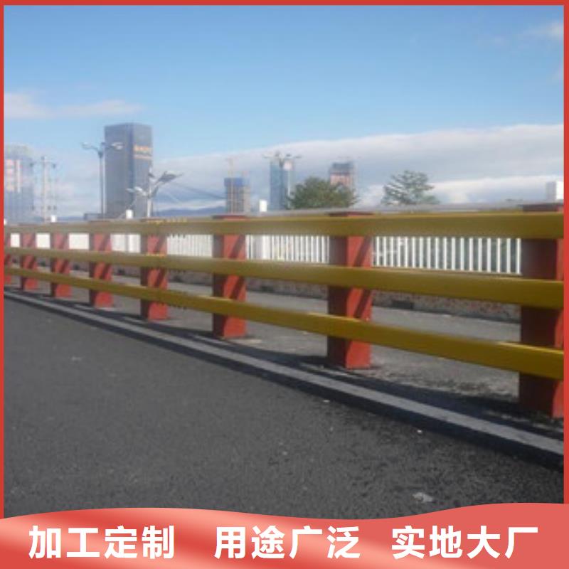景观护栏视频-直辖天津市|河东|滨海新|宝坻|南开|武清景观护栏-辰铭