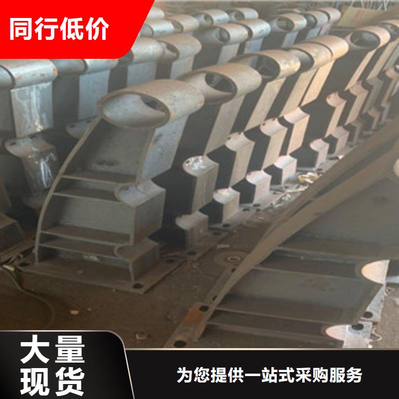 景观护栏视频-景观护栏|广西省贵港市|港南|覃塘|来宾|崇左|南宁|玉林|梧州