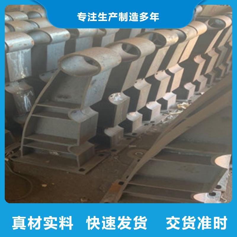 欄桿立柱庫存量大