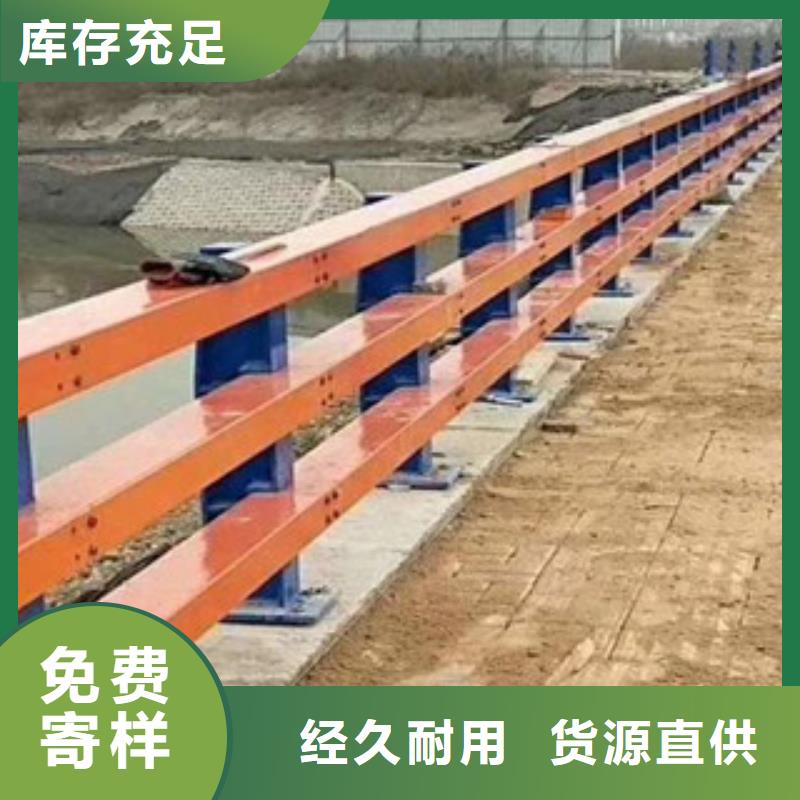 防撞護欄施工放心購買