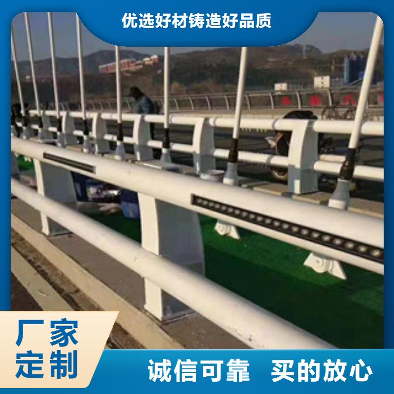 防撞護欄報價歡迎咨詢