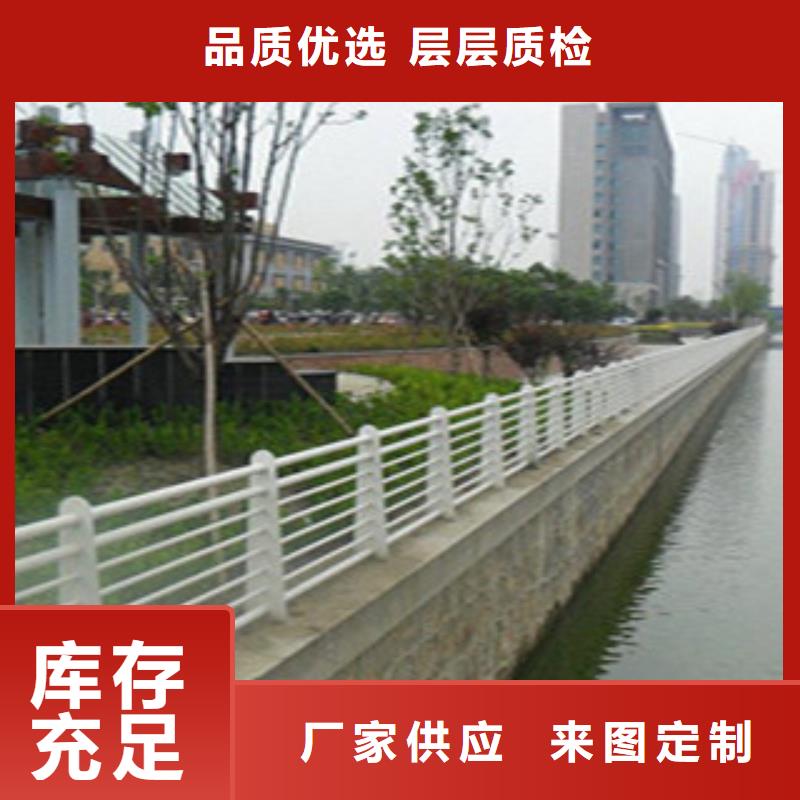 防撞護欄報價詢問報價