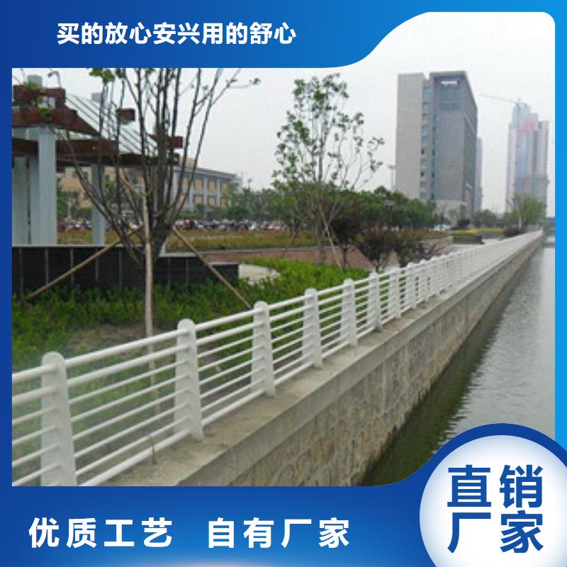 防撞護欄公司歡迎咨詢