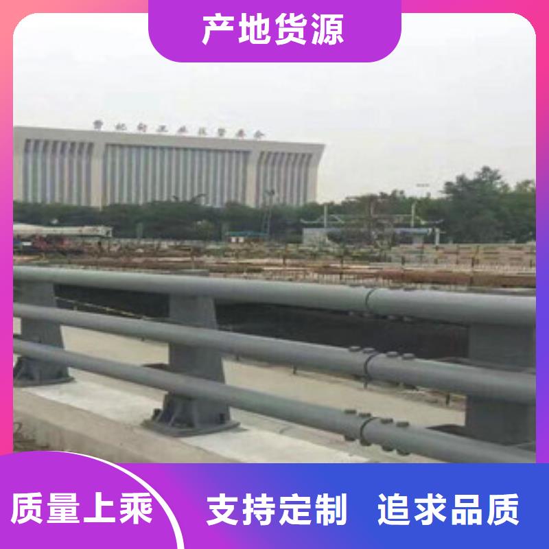 防撞護欄團隊歡迎來電