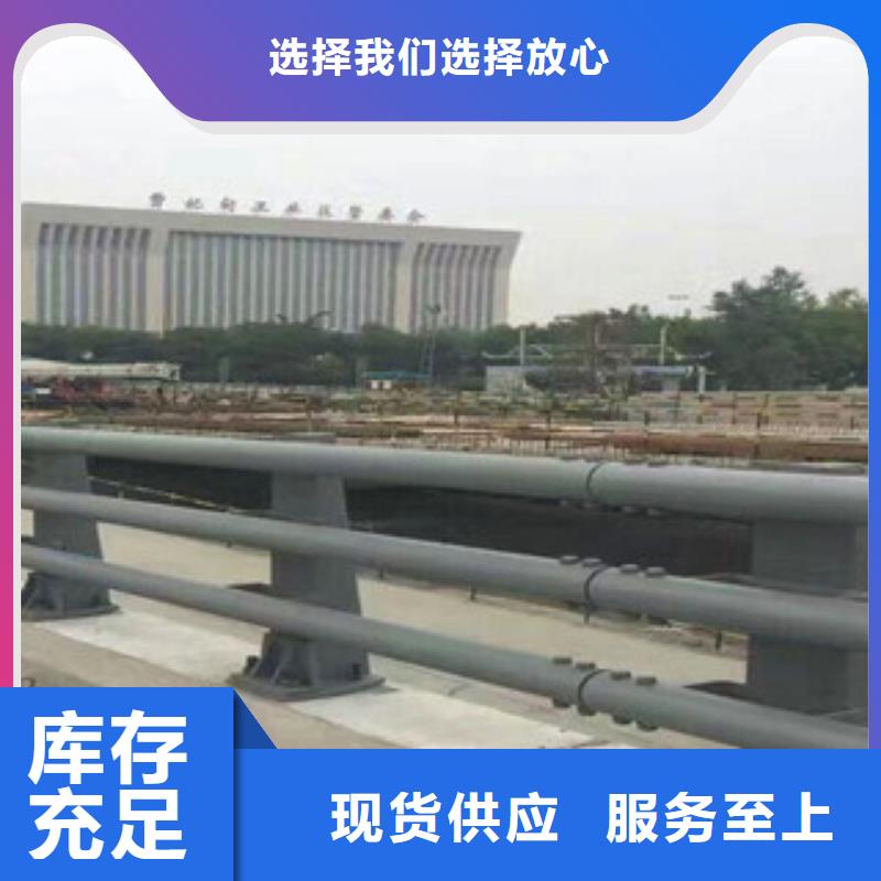 防撞护栏服务周到