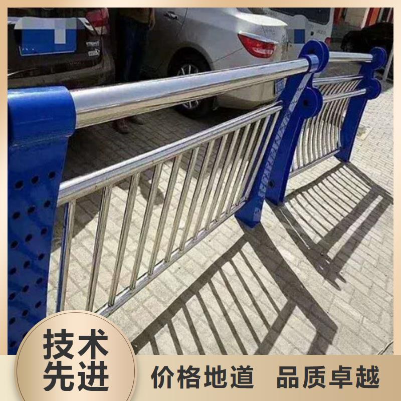 防撞護欄報價詢問報價