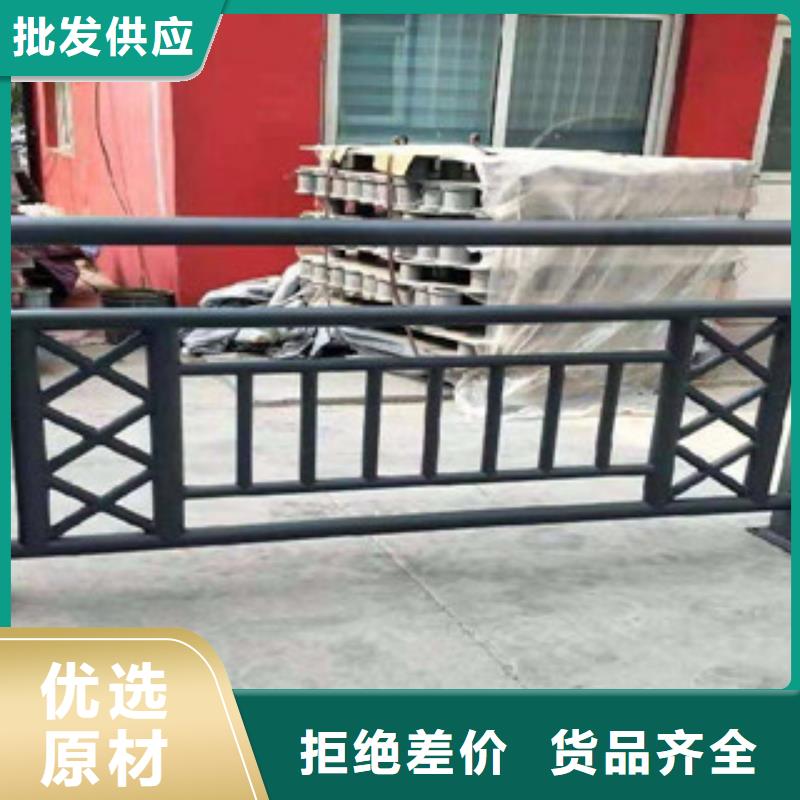 優選：辰銘護欄