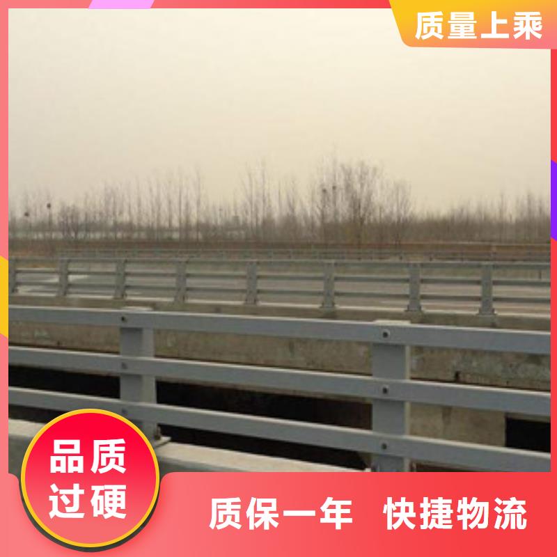 防撞護欄-防撞護欄量大從優