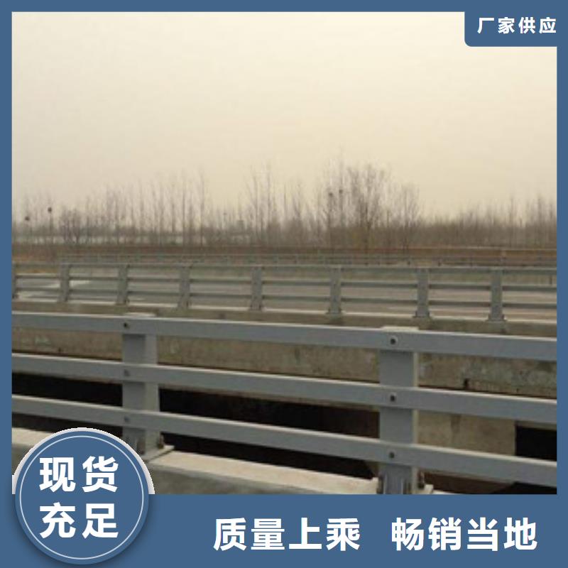 批發(fā)道路防撞護(hù)欄安裝方便