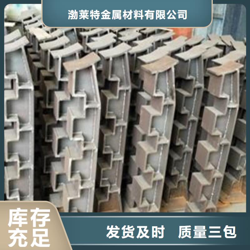 防撞護欄施工放心購買