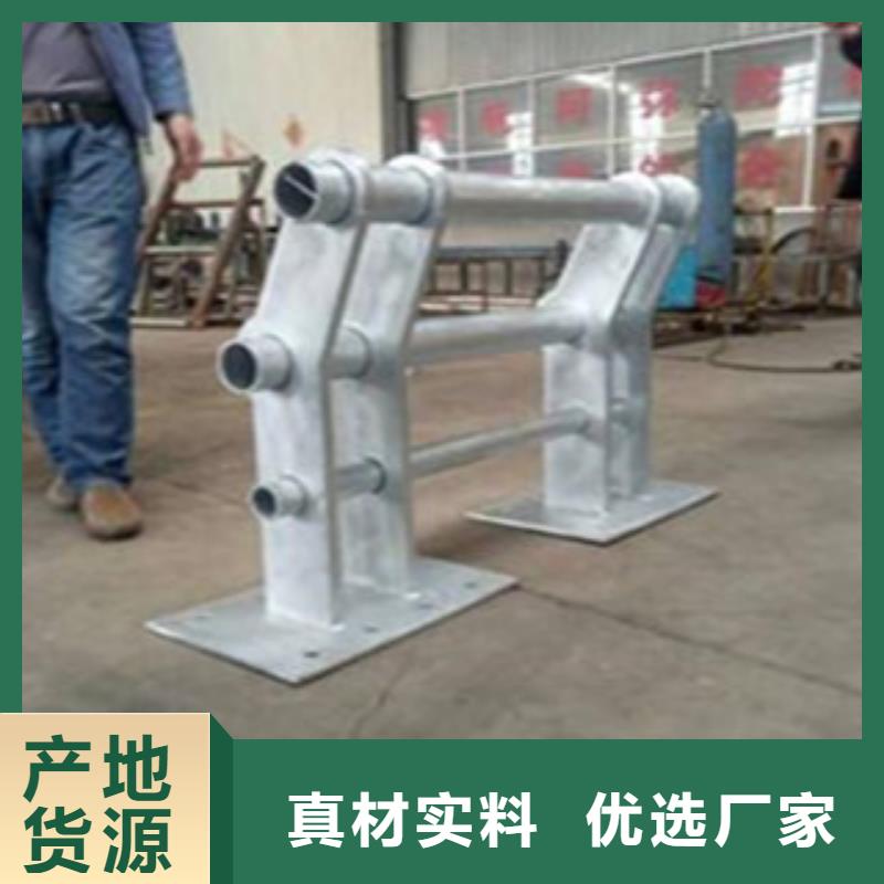 防撞護欄報價歡迎訂購
