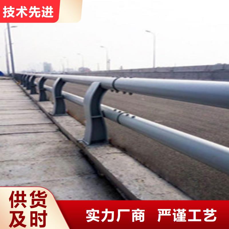 辰铭防撞护栏把实惠留给您-景观护栏