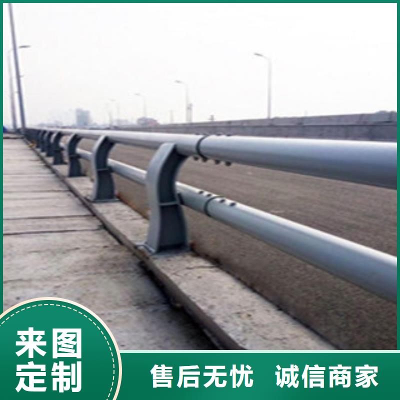 有保障的橋梁防護欄桿