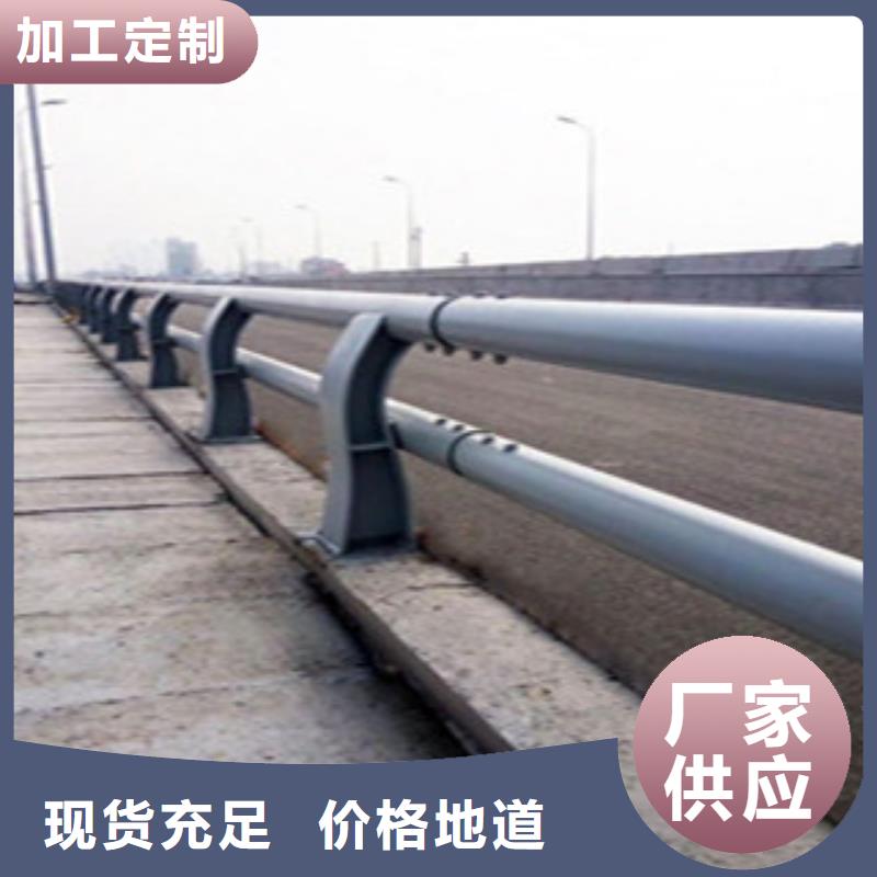 專業生產橋上的防撞護欄