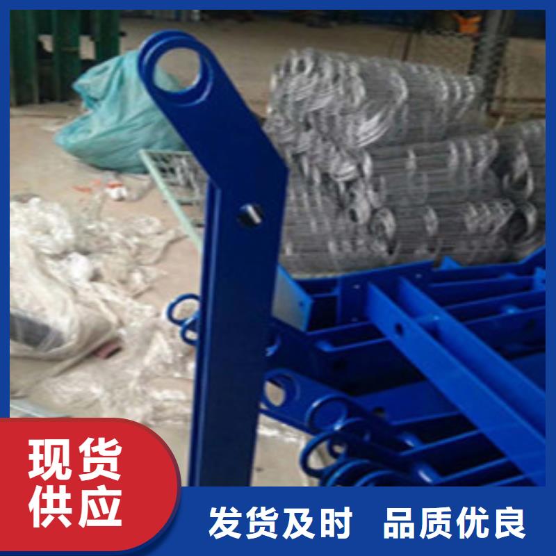 防撞護欄報價歡迎訂購