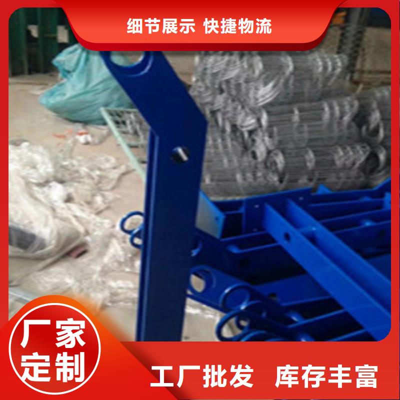 口碑好的防撞護欄