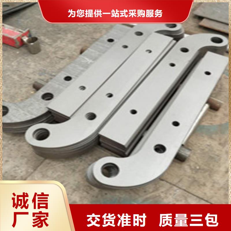 防撞護欄報價歡迎訂購