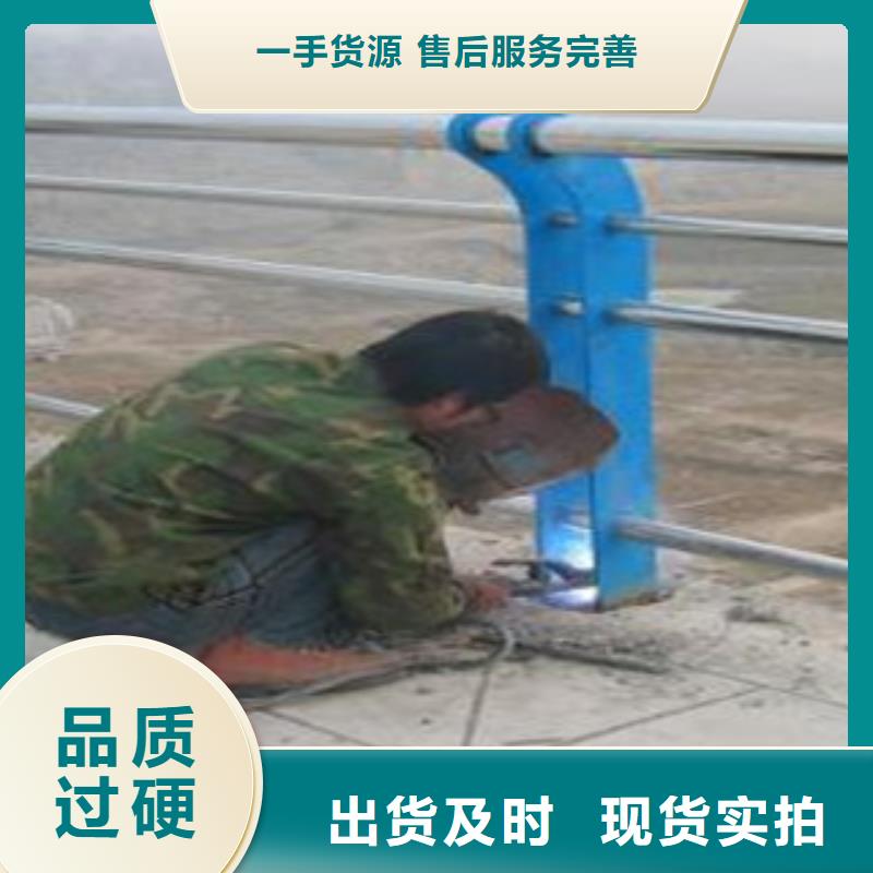 專業的304不銹鋼復合管護欄