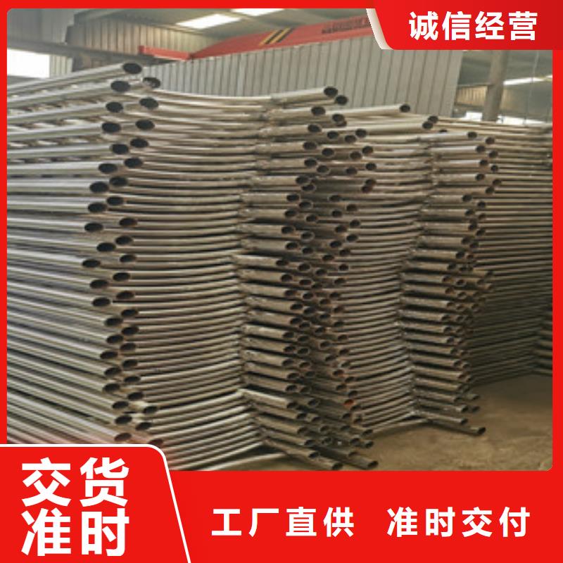 景观护栏视频-景观护栏-辰铭金属制品(包头市分公司)服务区域乌海|阿拉善|通辽|赤峰|锡林郭勒|乌兰察布|呼伦贝尔