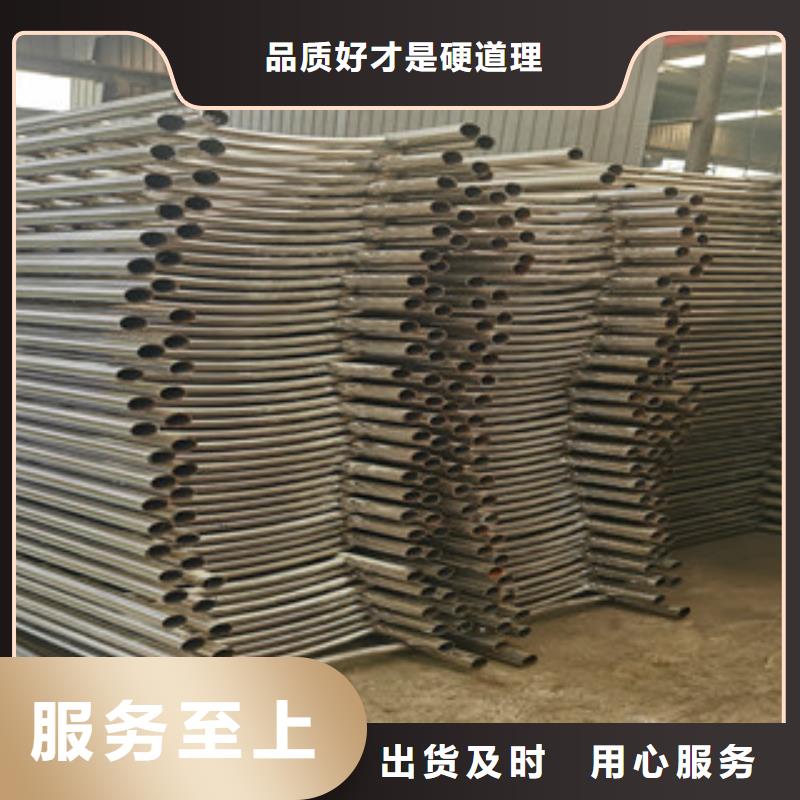 景观护栏视频-景观护栏-辽宁省营口市此地品牌-大石桥|鲅鱼圈|沈阳|丹东|本溪|抚顺|辽阳|铁岭|鞍山