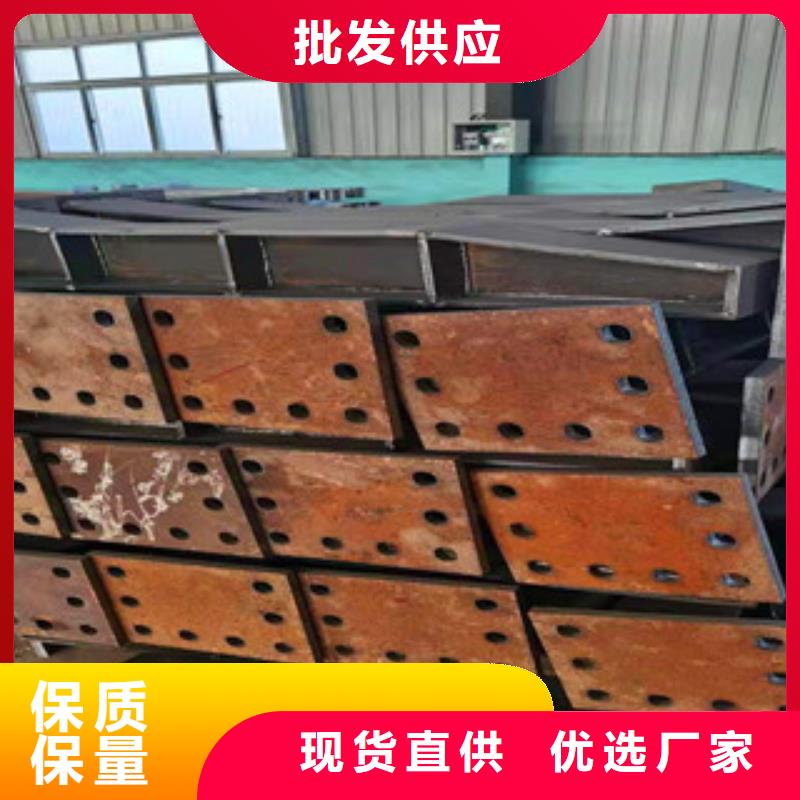 辰銘橋梁護欄廠家-現貨足