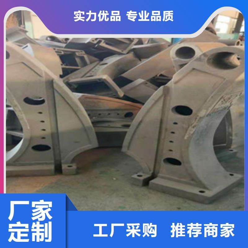 景觀護欄定制安裝
