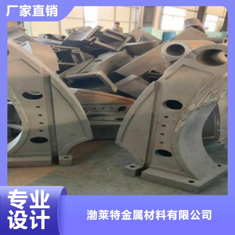 Q235道路防撞護欄道路隔離欄桿發貨速度快