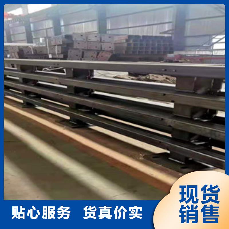 加工定制Q235防撞欄桿環保耐用